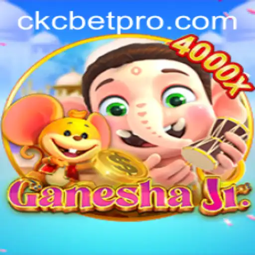 Exploring GaneshaJr: The New Exciting Betting Game