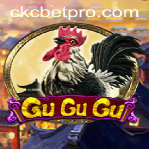 Unveiling the Intriguing World of GuGuGu: A New Dimension in Gaming